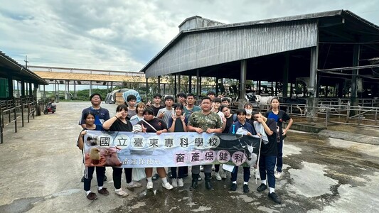 花蓮吉蒸牧場職場參訪